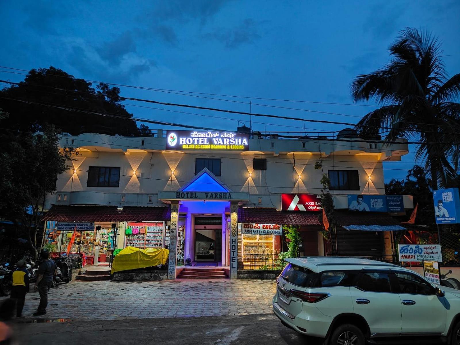Hotel Varsha Hampi Extérieur photo